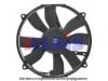 AKS DASIS 870590N Fan, radiator